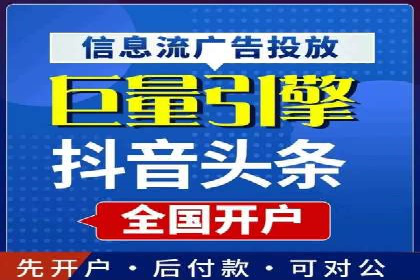知乎信息流内容策略：提升用户粘性