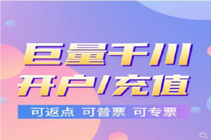 探索百度信息流推广在不同行业的应用场景