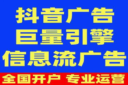 小红书信息流策略：达人合作技巧全解析