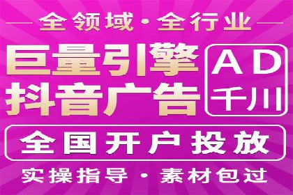百度竞价费用对比，案例分析