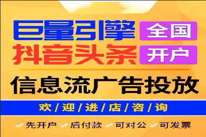 案例解读：SEM公司助力企业实现精准营销